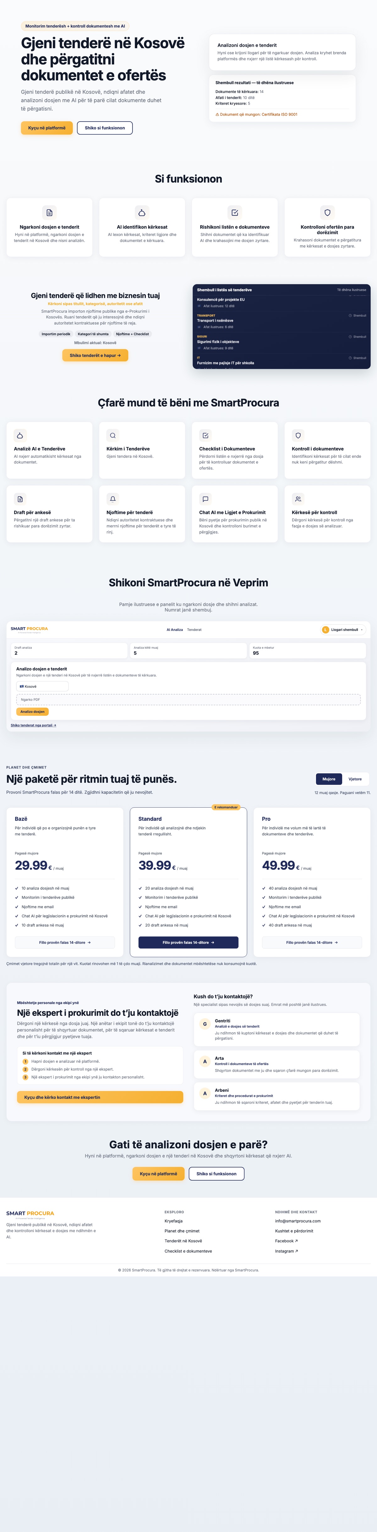 SmartProcura website, full page